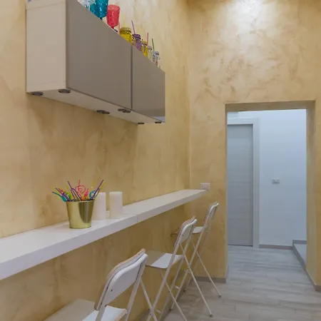 Bed & Breakfast Essential Botanic 3*