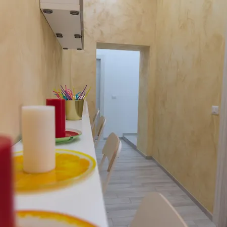 Essential Botanic 那不勒斯