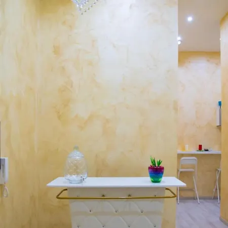 Bed and Breakfast Essential Botanic 3*